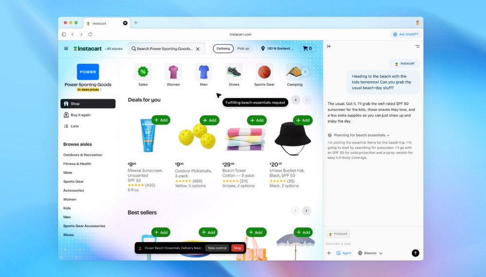 OpenAI-მ ხელოვნური ინტელექტის ბაზაზე შექმნილი ბრაუზერი წარადგინა