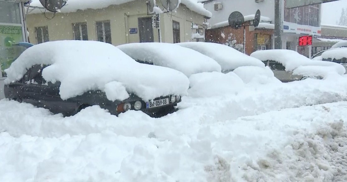 გარემოს ეროვნული სააგენტო მოსახლეობას აფრთხილებს